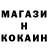 Кетамин VHQ Volodymyr Lienchenko