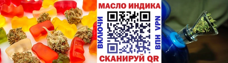 Canna-Cookies конопля  Купить  Новоаннинский 