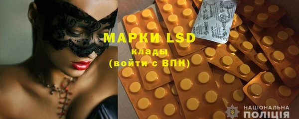 наркотики Белоозёрский