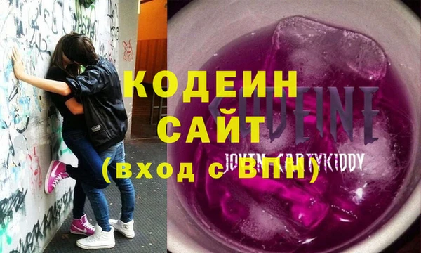 ешки Белокуриха