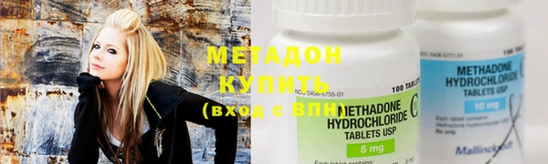 кокаин колумбия Беломорск