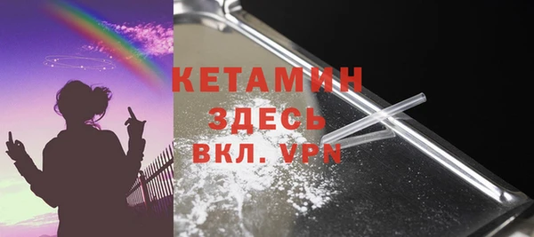 скорость mdpv Богородицк