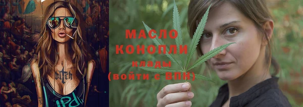 ешки Белокуриха