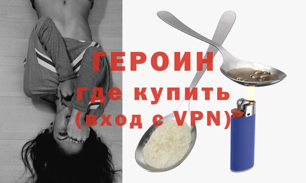 кокаин колумбия Беломорск