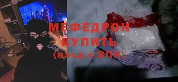 наркотики Белоозёрский