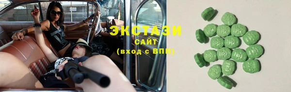 ешки Белокуриха
