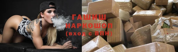 кокаин колумбия Беломорск