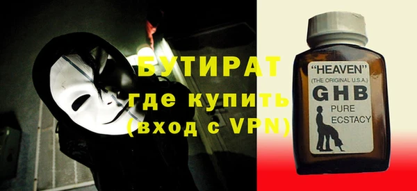 мдпв Богородск
