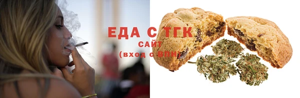 экстази Богданович