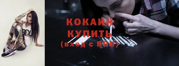 наркотики Белоозёрский