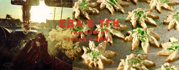 ешки Белокуриха
