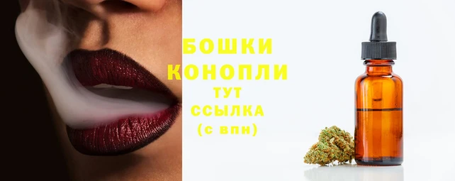 кокаин колумбия Беломорск