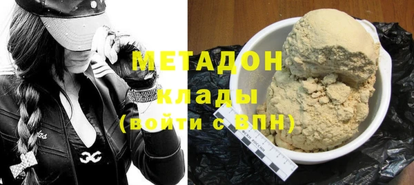 наркотики Белоозёрский