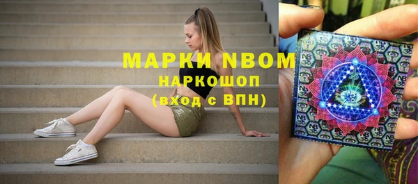 наркотики Белоозёрский