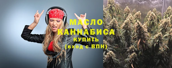 наркотики Белоозёрский