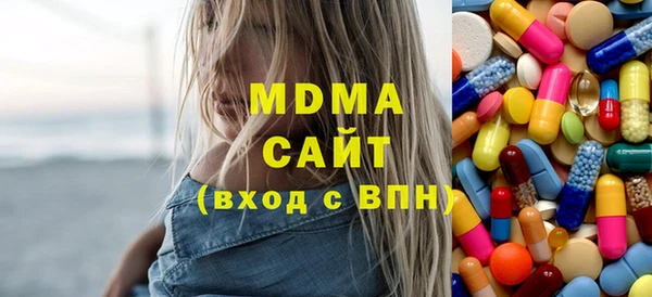 наркотики Белоозёрский