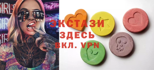 кокаин колумбия Беломорск