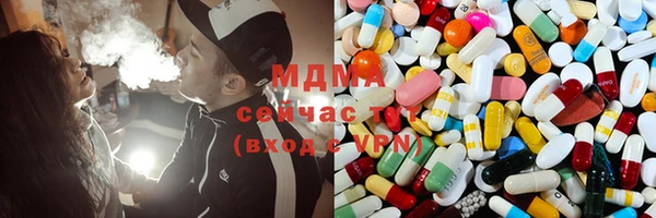 экстази Богданович