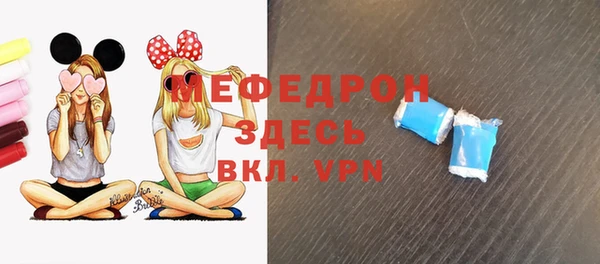 ешки Белокуриха