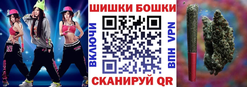 Марихуана VHQ  Купить  Новоаннинский 